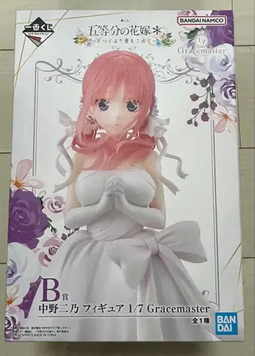 제일복권 나카노 니노 1/7 Gracemaster 피규어