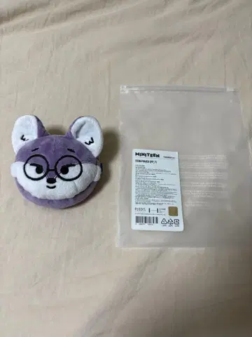 seventeen 원우 코인 파우치 FOXDUNGEE