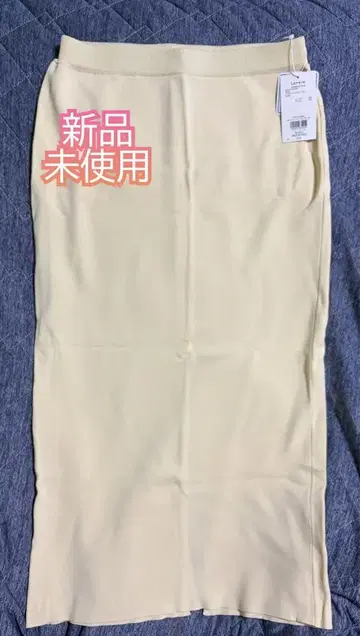 [ 미사용 새상품 ] LEPSIM 게이지 니트 내로우 스커트 아이보리