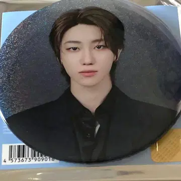 SEVENTEEN NEW 캔뱃지 디에잇 민하오