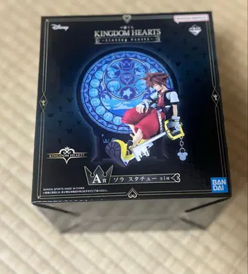 킹덤하츠 제일복권 A상 소라