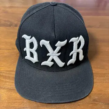 BORN X RAISED BXR 로고 스냅백 캡 블랙
