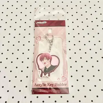독 핑 아크릴 키링 이누마루 토마 아이나나