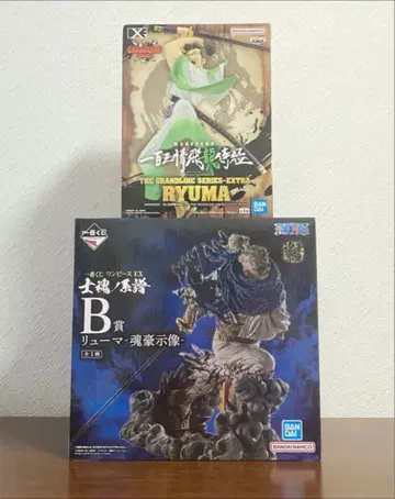 제일복권 미개봉 원피스 B상 류마 피규어 세트 영웅호걸상