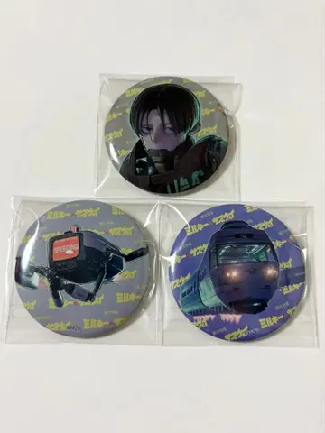 밀키 서브웨이 빌레반 캔뱃지 카트