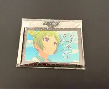 프리티 리듬 레인보우 라이브 와카나 캔뱃지 1