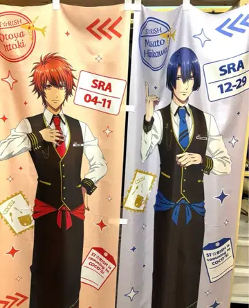 코코스 우타프리 등신대 이치노세 토키야 히지리카와 마사토