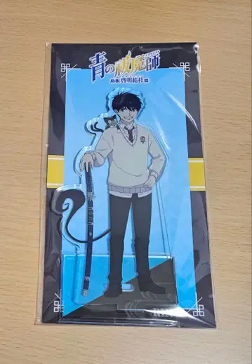 오쿠무라 린 아크릴 스탠드 청의 엑소시스트 시마네 케이메이 켓샤 편