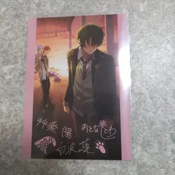 도쿄 디반카 도쿄 디바 자바 워크 사인 포함