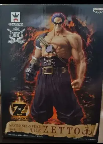 [ 미개봉 ] 원피스 제트 피규어