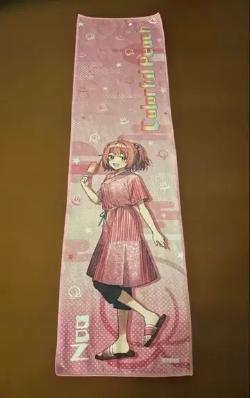 컬러풀피치 카라피치 노아 극락탕 머플러 타월