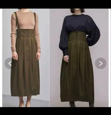 ELIN 에린 스커트 M