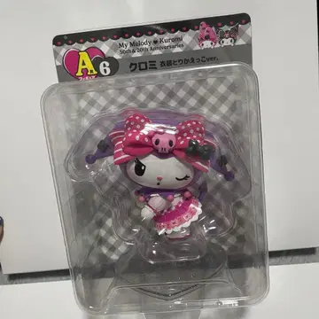 쿠로미 의상 갈아입기 ver. 피규어