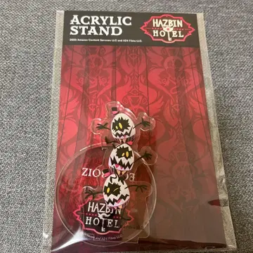 새상품 해즈빈 호텔 아크릴 스탠드 에기즈