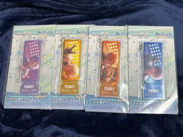 프로세카 티켓풍 아크릴 키체인 4개 세트