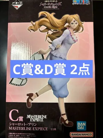 [ 즉시 구매 가능 ] 원피스 제일복권 피규어 2점