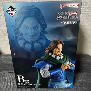 제일복권 킹덤 차세대의 걸물들 B상 등 피규어 덤 포함