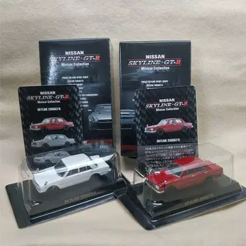교쇼 스카이라인 2000GT-R 세단 미니카 2대
