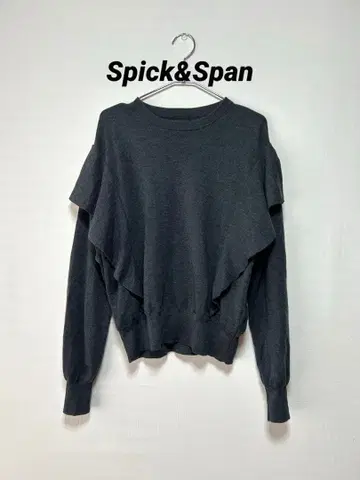 Spick&Span 워셔블 울 프릴 니트