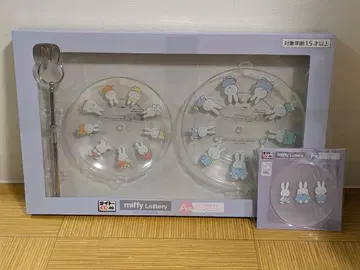 미피 제일복권 A상 케이크 스탠드 애프터눈 티 다이토 복권