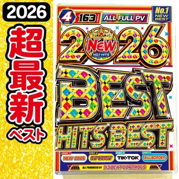 u. 님 요청 2점 묶음 상품