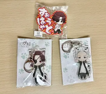 WIND BREAKER 소방 하야토, 우메미야 하지메 세트