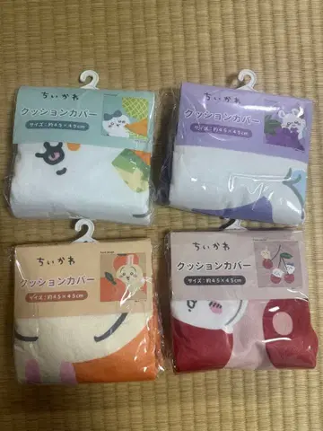 치이카와 (먼작귀) 쿠션 커버 4개 세트