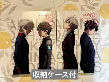 알도노아 제로 키 애니메이션즈 1/2 2/2 수납 케이스 포함