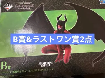 [ 즉시 구매 가능 ] 원피스 제일복권 B상 & 라스트 원상