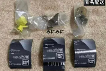 리틀 나이트메어 메지루시 액세서리 식스와 노움과 모노의 3종 세트