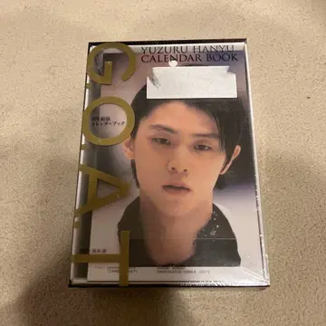 새상품 G.O.A.T. 하뉴 유즈루 일력 달력 도서