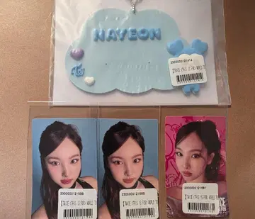 TWICE 온라인 복권 THIS IS FOR 나연