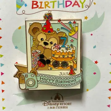 해외 디즈니 더피 핑