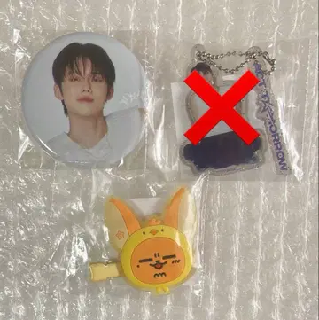 TXT 캡슐 토이 영준 팬 캔뱃지 헤어 클립 가챠