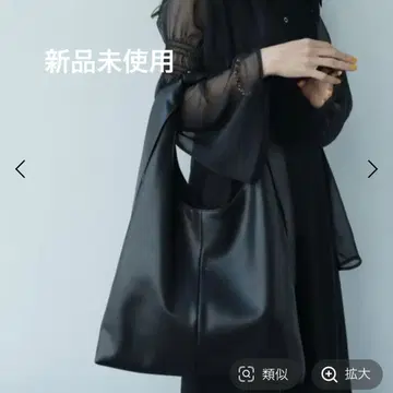 [ 미사용 새상품 ] HARE 가죽 토트백