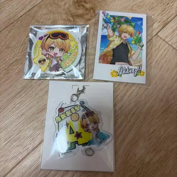 아키이 굿즈 묶음 판매