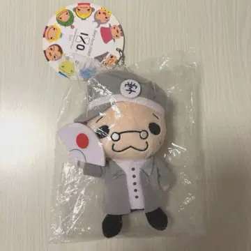 이노테리 이노오 케이