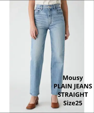MOUSSY PLAIN JEANS STRAIGHT