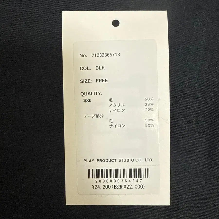 6번째 상품 이미지