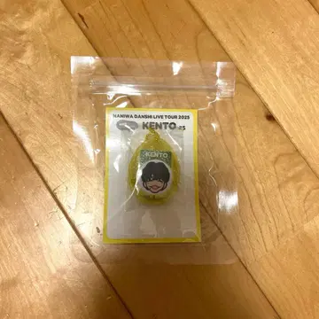 나니와단시 나가오 켄토 보이스 키링 BON BON VOYAGE