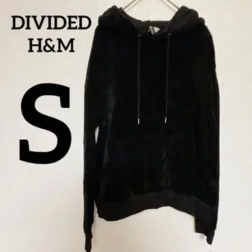 특가 즉시 구매 OK DIVIDED H&M 블랙 후드 부착 후드티 S