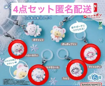 산리오 메지루시 액세서리 후와후와 스노우
