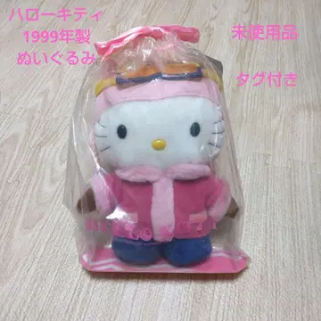 헬로키티 봉제 인형 1999년제