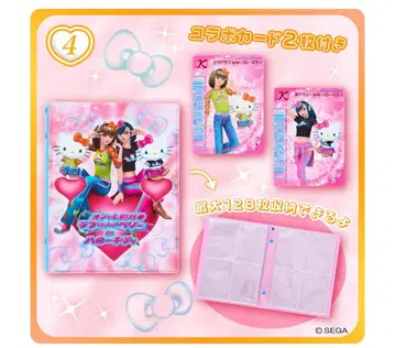 [산리오] 러브 and 베리 카드 파일 러브베리 러브앤드베리 키티