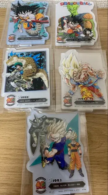 제일복권 드래곤볼 DRAGON BALL 40th 그 F상 5개