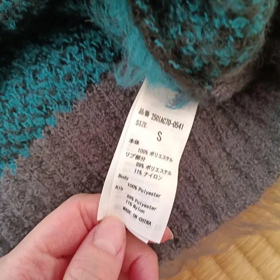 6번째 상품 이미지