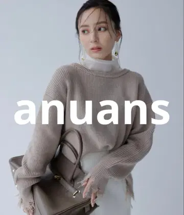 새상품급 anuans 긴팔 니트 FREE 베이지 여성용