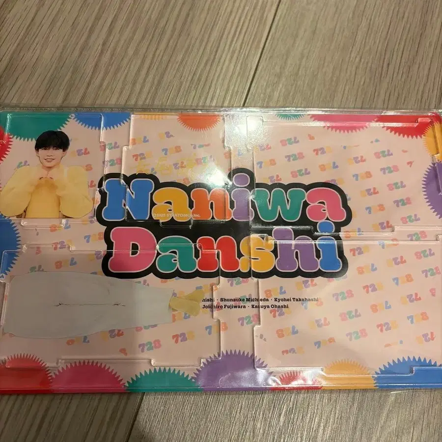 1번째 상품 이미지