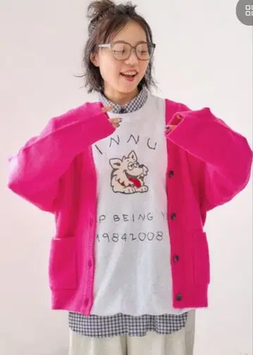 바야코 기획 keep being you V넥 니트 CD