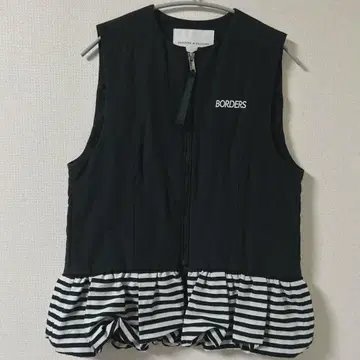 BORDERS at BALCONY 충전솜 집업 베스트